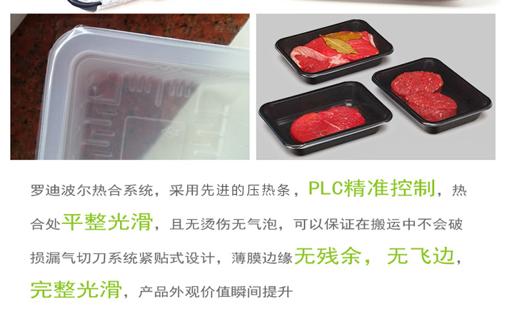 380產品詳細修改_07.jpg