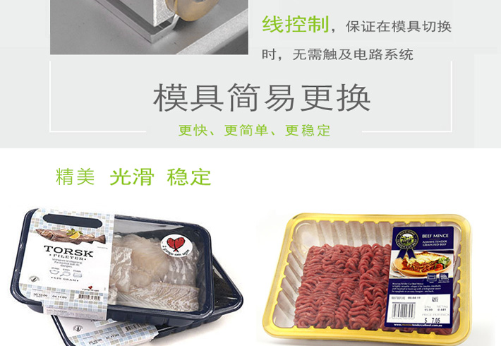 380產品詳細修改_06.jpg