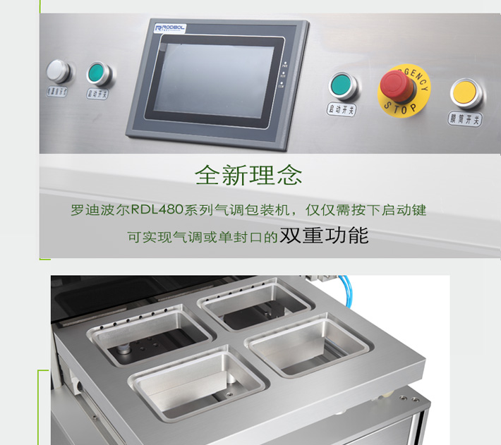 380產品詳細修改_01.jpg