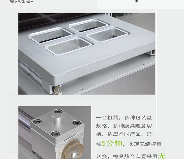 380產品詳細修改_05.jpg