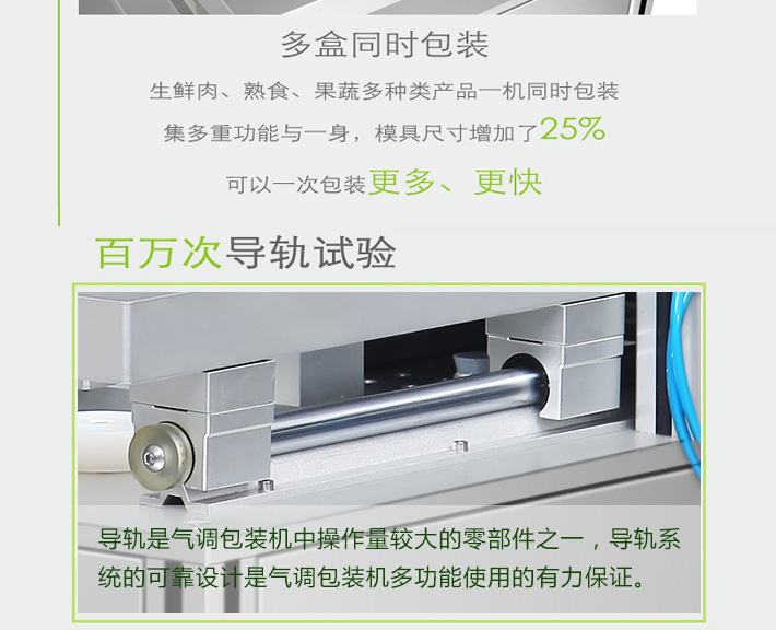 380產品詳細修改_02.jpg